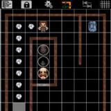 Dwonload Prof. Stone Cell Phone Game